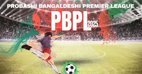 বাংলাদেশ কমিউনিটির আয়োজনে দুবাইয়ে ‘প্রবাসী বাংলাদেশী প্রিমিয়ার লিগ’