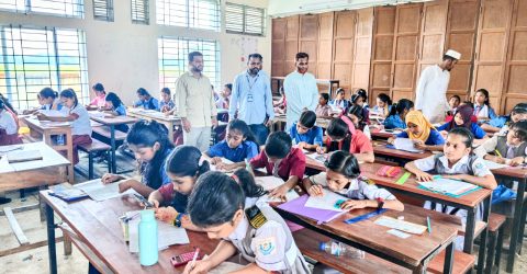 কিশোরকণ্ঠ পাঠক ফোরাম মেধাবৃত্তি পরীক্ষা সম্পন্ন