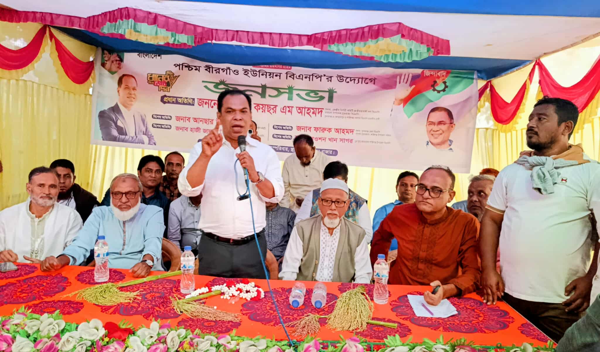 যারা নির্বাচন বানচালের ষড়যন্ত্র করছে তাদের চিহ্নিত করতে হবে: কয়ছর