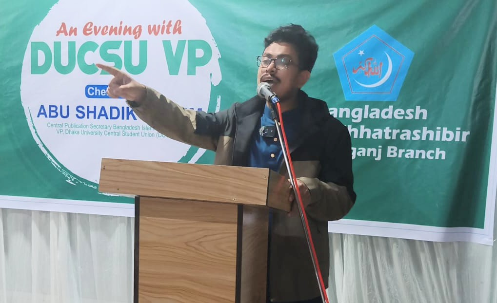 এখনই সময় এই অঞ্চলের মানুষের মুক্তির জন্য লড়াই চালিয়ে যাওয়ার: সাদিক কায়েম