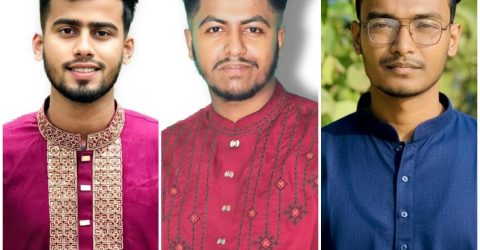 এমসি কলেজের ডিগ্রি ক্লাবের নতুন কমিটি গঠন