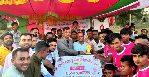 পাগলায় হাজিপাড়া ফুটবল প্রিমিয়ার লীগের ফাইনাল সম্পন্ন