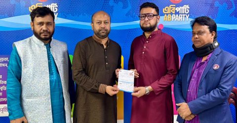 আমার বাংলাদেশ (এবি) পার্টিতে যোগ দিলেন সৈয়দ তালহা