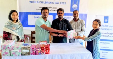 বিভিন্ন কর্মসূচি পালন করেছে ইসলামিক রিলিফ