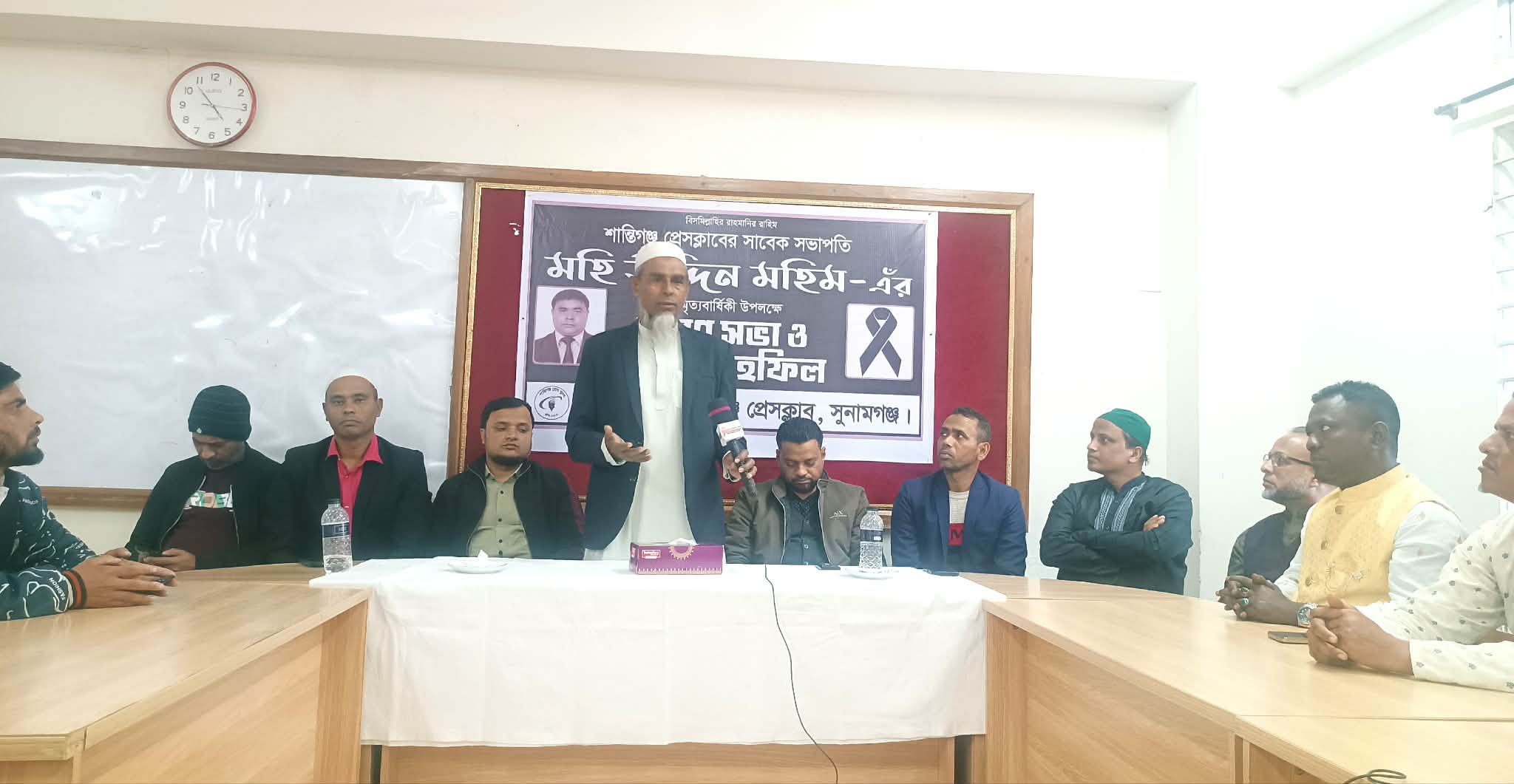 শান্তিগঞ্জে সাংবাদিক মহিমের ৮ম মৃত্যুবার্ষিকী পালন