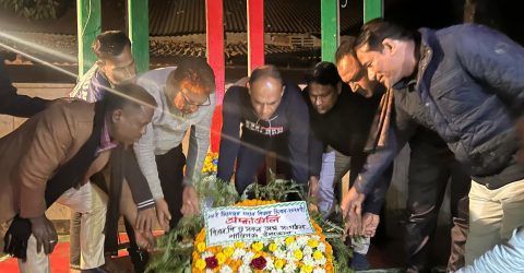 আনছার উদ্দিনের নেতৃত্বে শহীদদের শ্রদ্ধা নিবেদন