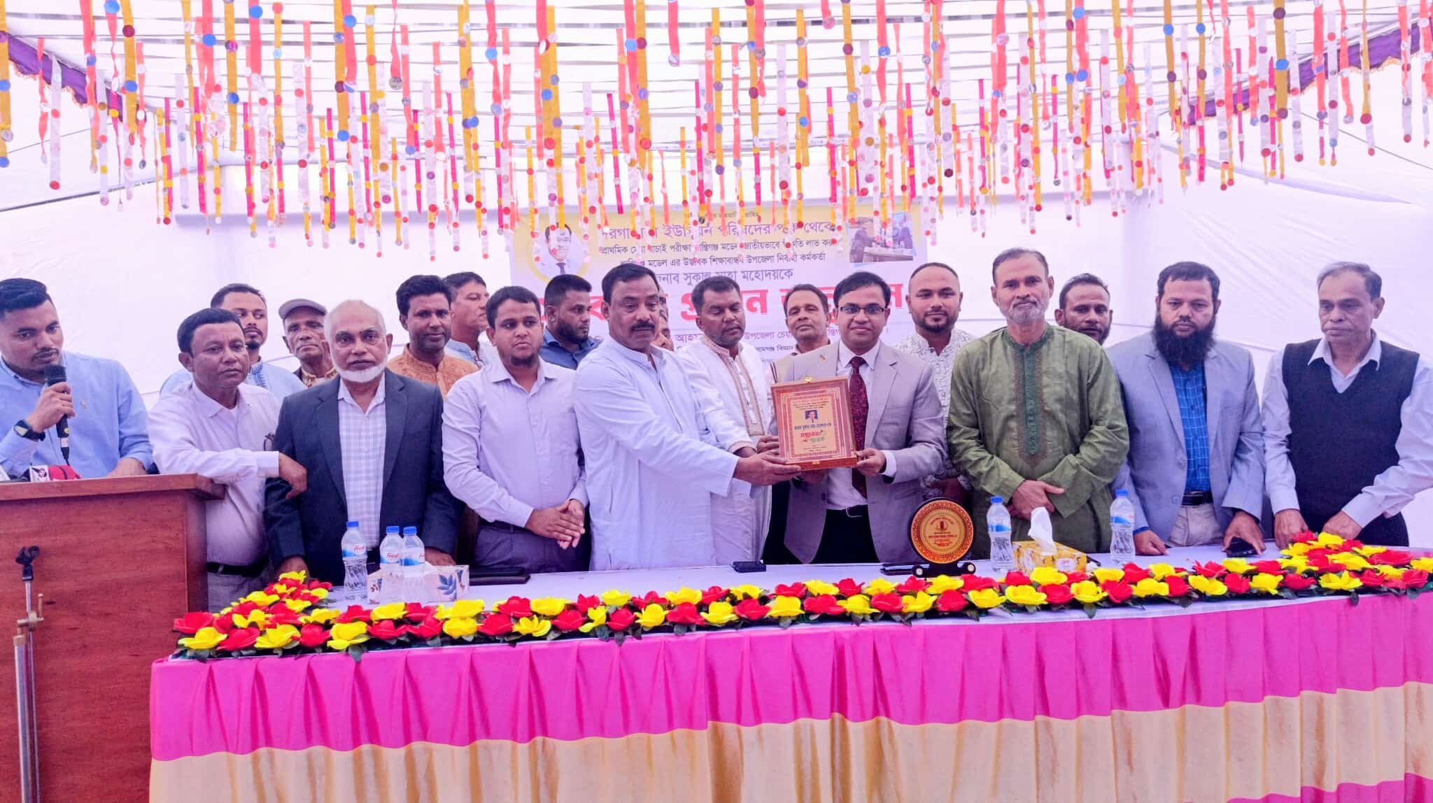 শান্তিগঞ্জ মডেলের উদ্ভাবক ইউএনও সুকান্ত সাহাকে সংবর্ধনা