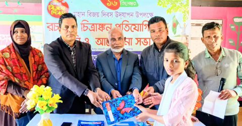 শান্তিগঞ্জে মহান বিজয় দিবস পালন করেছে বিজ