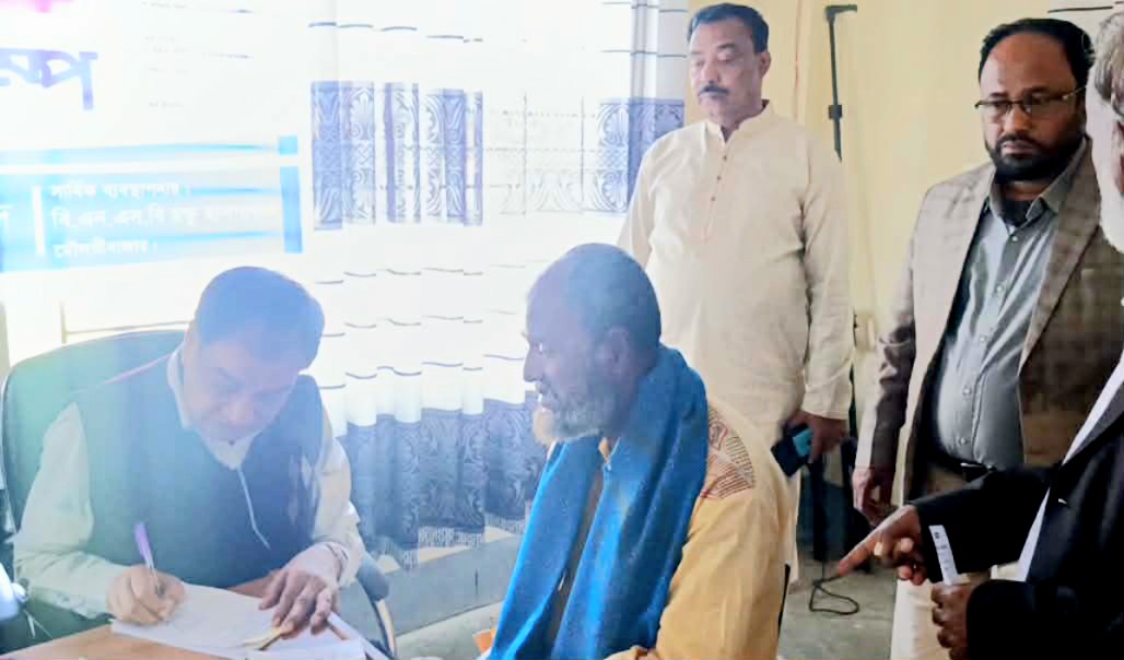 শান্তিগঞ্জের দরগাপাশায় বিনামূল্যে চক্ষু চিকিৎসা সেবা