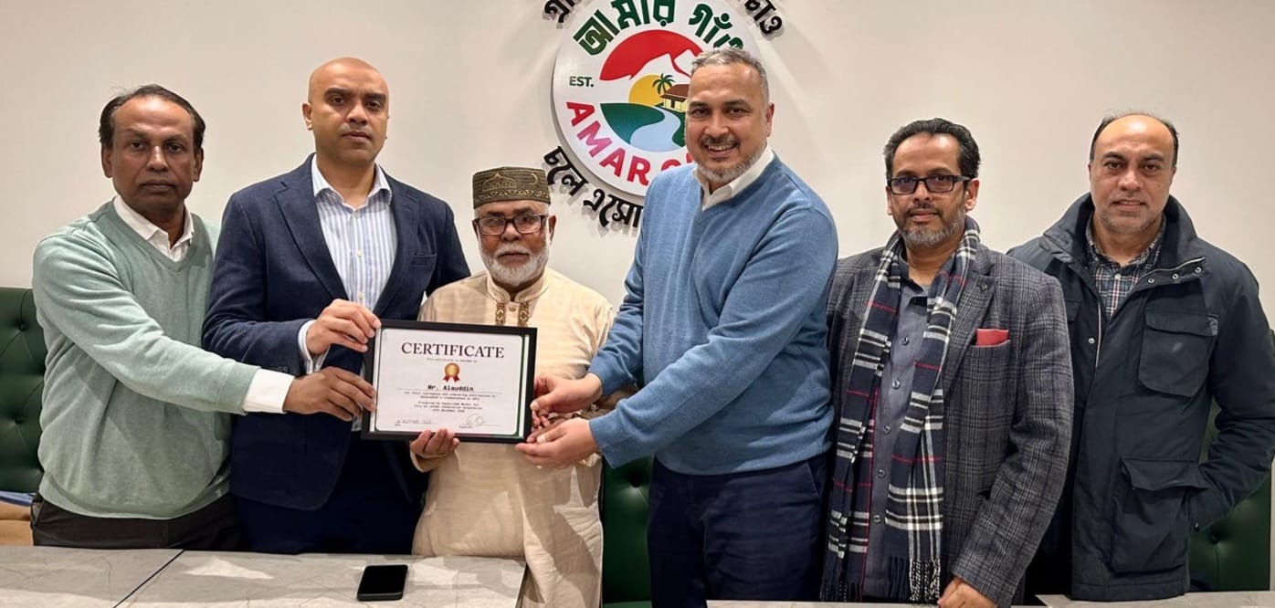 লন্ডনে মুক্তিযোদ্ধা সংবর্ধিত