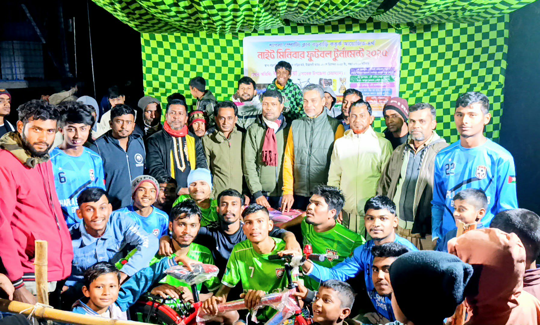 শান্তিগঞ্জের পাগলায় মিনি নাইট ফুটবল টুর্নামেন্ট সম্পন্ন