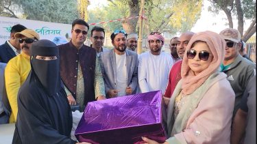 আমিরাতে সিলেট বিভাগ উন্নয়ন পরিষদের বার্ষিক বনভোজন অনুষ্ঠিত