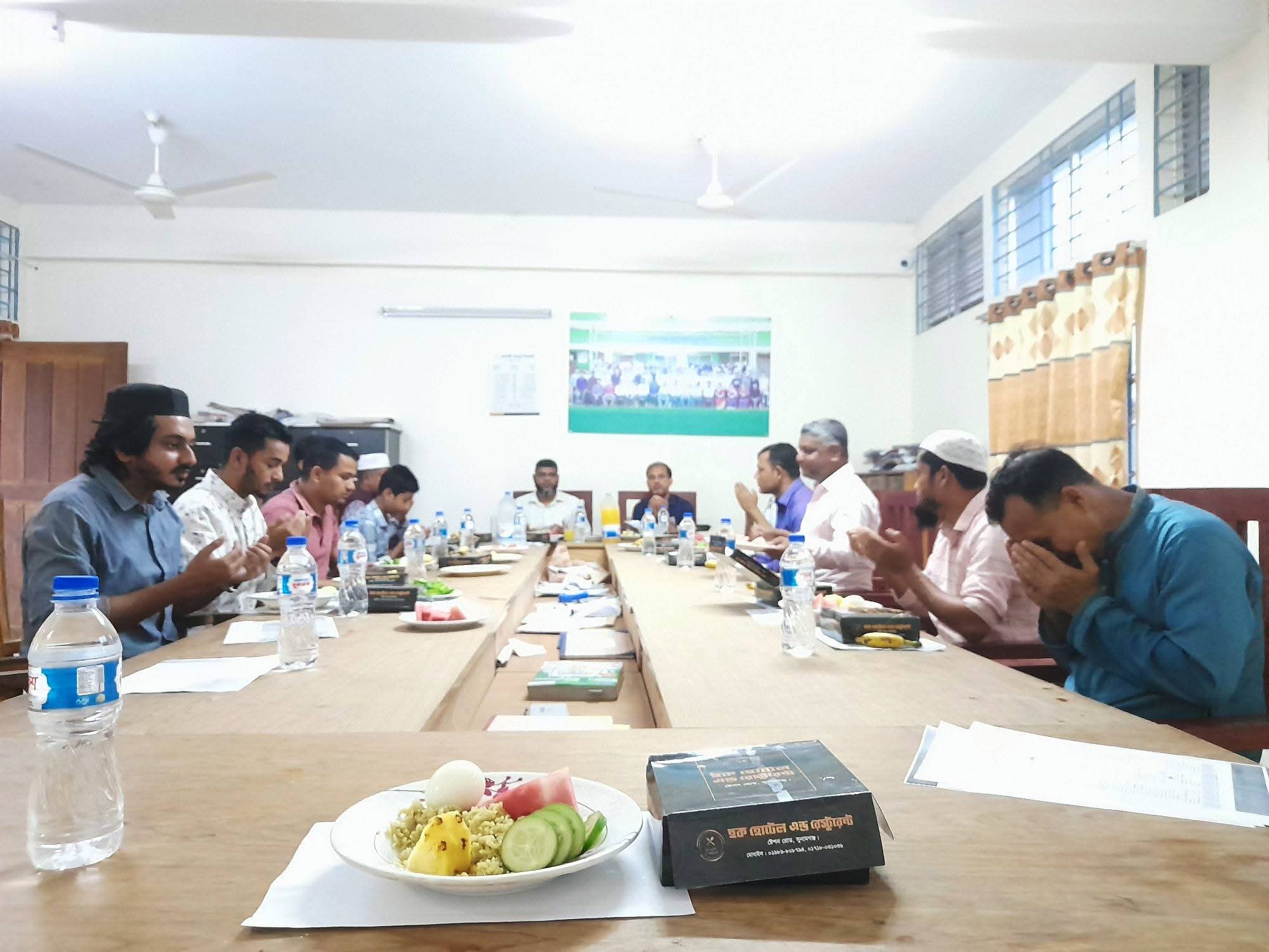 পাগলা সরকারি মডেল হাইস্কুল এন্ড কলেজের ইফতার