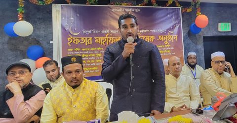 সিলেট বিভাগ প্রবাসী উন্নয়ন পরিষদ উম্মা আল কুয়াইন শাখার ইফতার ও অভিষেক