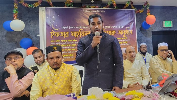 সিলেট বিভাগ প্রবাসী উন্নয়ন পরিষদ উম্মা আল কুয়াইন শাখার ইফতার ও অভিষেক