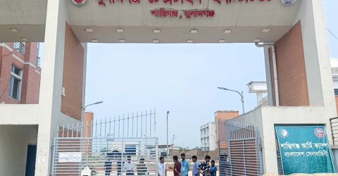 সুনামগঞ্জে বিজ্ঞান ও প্রযুক্তি বিশ্ববিদ্যালয়ের সি ইউনিটের গুচ্ছ ভর্তি পরীক্ষা সম্পন্ন