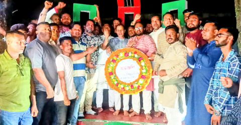 স্বাধীনতা দিবসের প্রথম প্রহরে শান্তিগঞ্জ বিএনপির শ্রদ্ধা নিবেদন