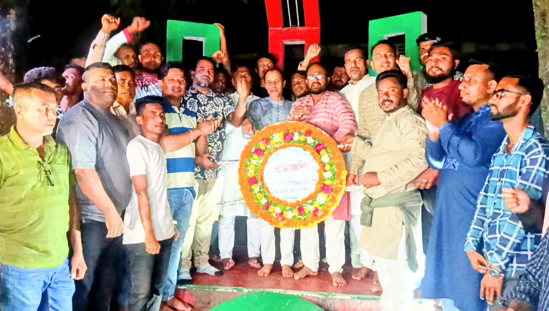 স্বাধীনতা দিবসের প্রথম প্রহরে শান্তিগঞ্জ বিএনপির শ্রদ্ধা নিবেদন