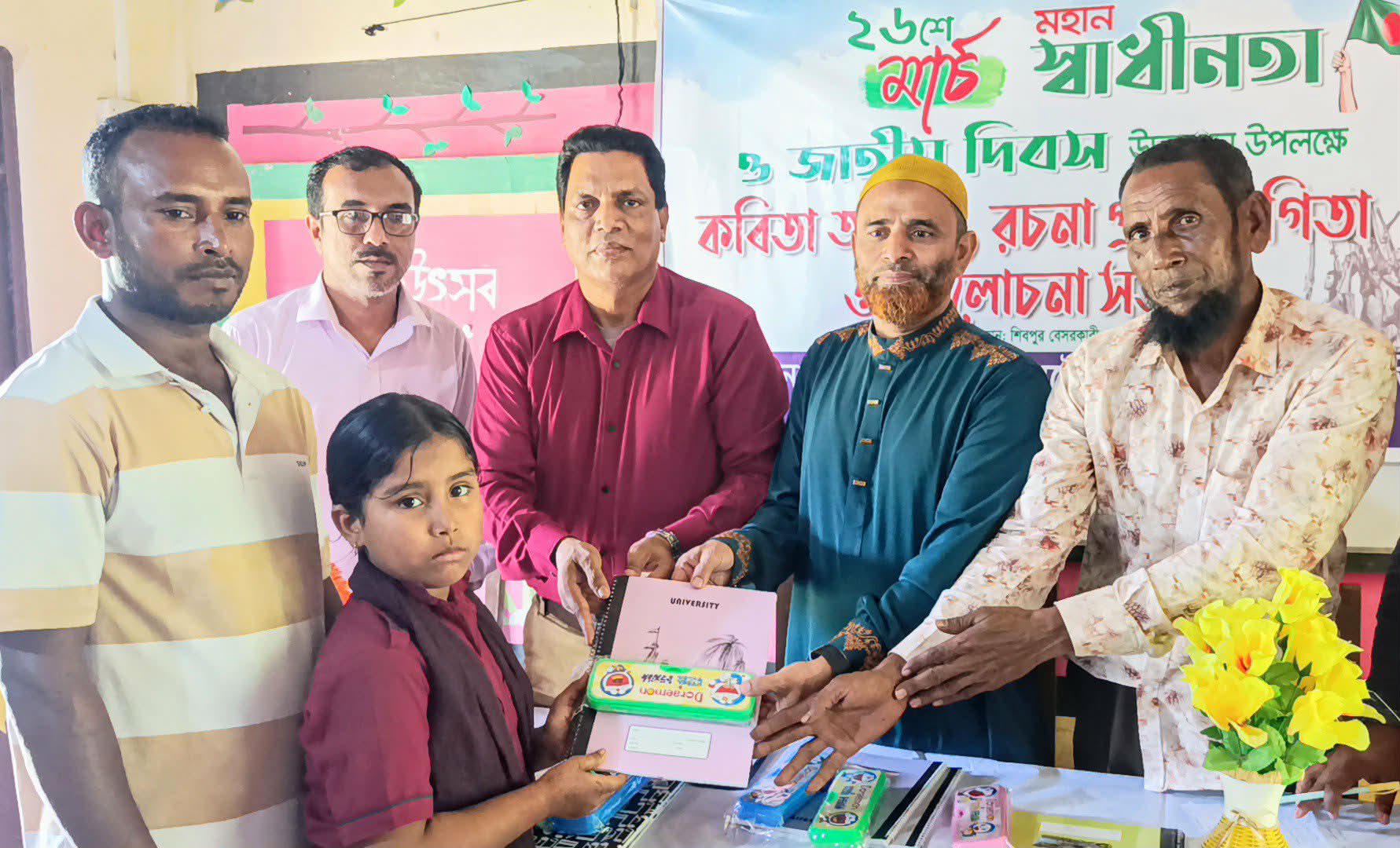 শান্তিগঞ্জে স্বাধীনতা দিবসে বিজের একাধিক বিজ