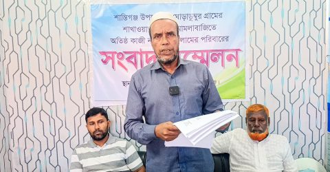 মামলাবাজির অভিযোগে হয়রানির শিকার পরিবার, প্রশাসনের হস্তক্ষেপ কামনা