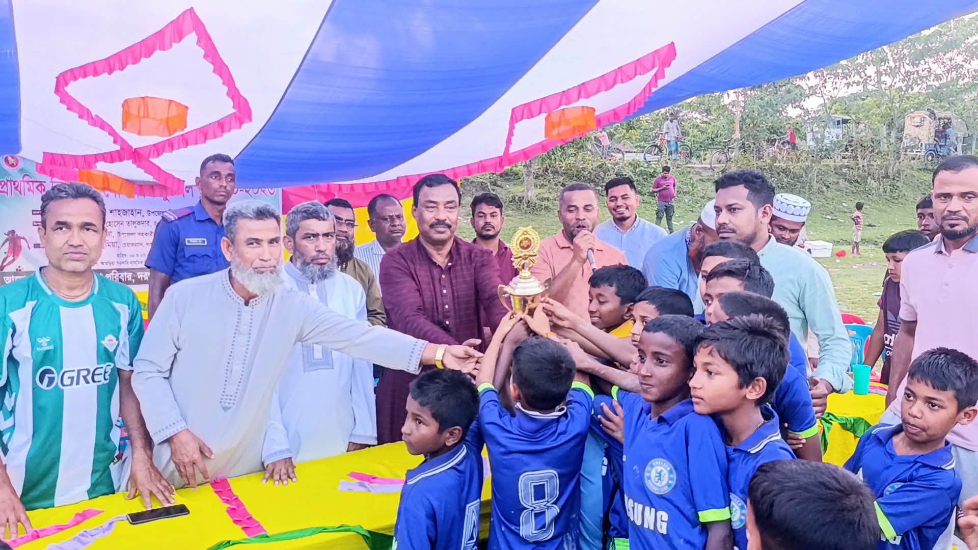দরগাপাশা ইউনিয়ন প্রাথমিক বিদ্যালয় গোল্ডকাপ সম্পন্ন