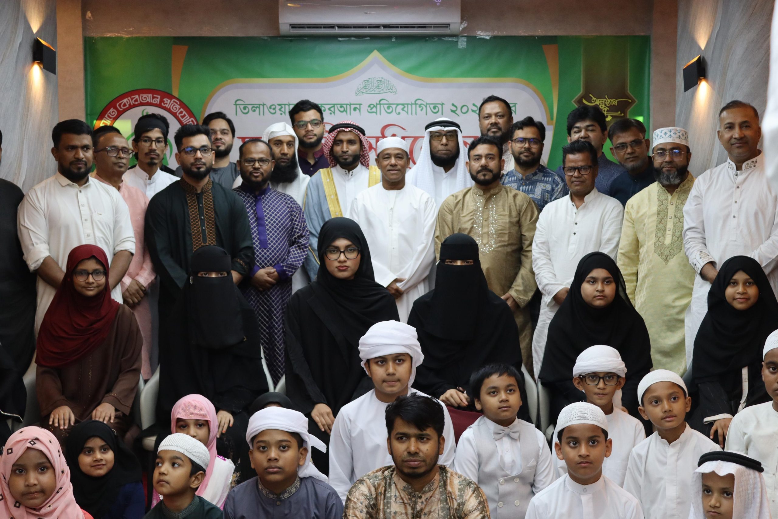 আমিরাতে কোরআন তেলায়াতের পুরস্কার বিতরণ