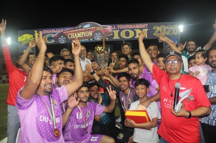 আমিরাতে স্বাধীনতা গোল্ডকাপের ফাইনালে চ্যাম্পিয়ান চট্টগ্রাম