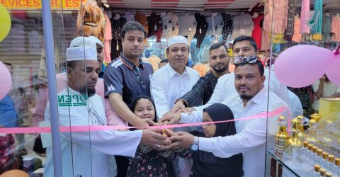 শারজাহে বাংলাদেশী প্রতিষ্ঠান আসরার আল মদিনা উদ্বোধন
