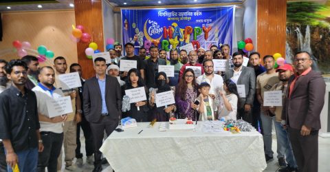 আমিরাতে ‘নিজের বলার মতো একটা গল্প’ ফাউন্ডেশনের ঈদ পুনর্মিলনী