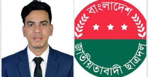 টাকার অভাবে থমকে যাচ্ছিল স্বপ্ন, এমসি কলেজ শিক্ষার্থীর পাশে ছাত্রদল নেতা রাজিব