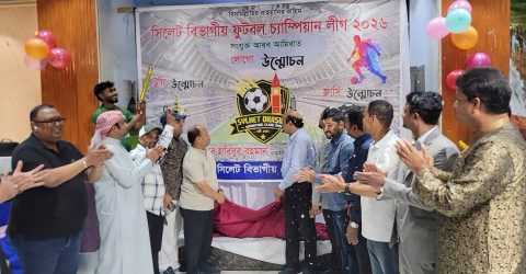 মরুর বুকে প্রবাসী সিলেটিদের ফুটবল উন্মাদনায় মাতছেন প্রবাসীরা