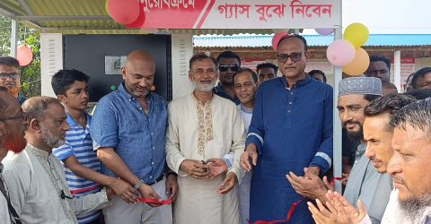 শান্তিগঞ্জে নাভির গ্যাস স্টেশনের দ্বিতীয় শাখার উদ্বোধন
