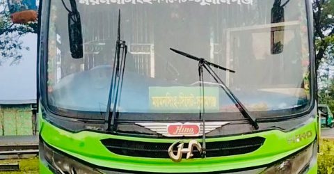 শান্তিগঞ্জে বাসের ধাক্কায় বৃদ্ধ নিহত