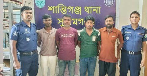শান্তিগঞ্জে অনলাইন জুয়া ও মাদকবিরোধী অভিযানে ৬ জন গ্রেপ্তার
