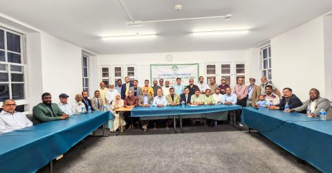 যুক্তরাজ্যে সভা: অনুমোদিত স্থানেই সুবিপ্রবি’র স্থায়ী ক্যাম্পাস নির্মাণের দাবি