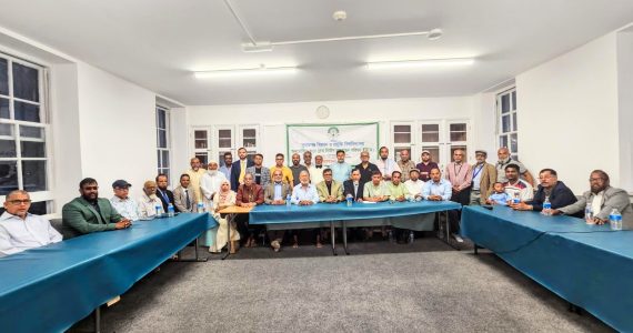 যুক্তরাজ্যে সভা: অনুমোদিত স্থানেই সুবিপ্রবি’র স্থায়ী ক্যাম্পাস নির্মাণের দাবি