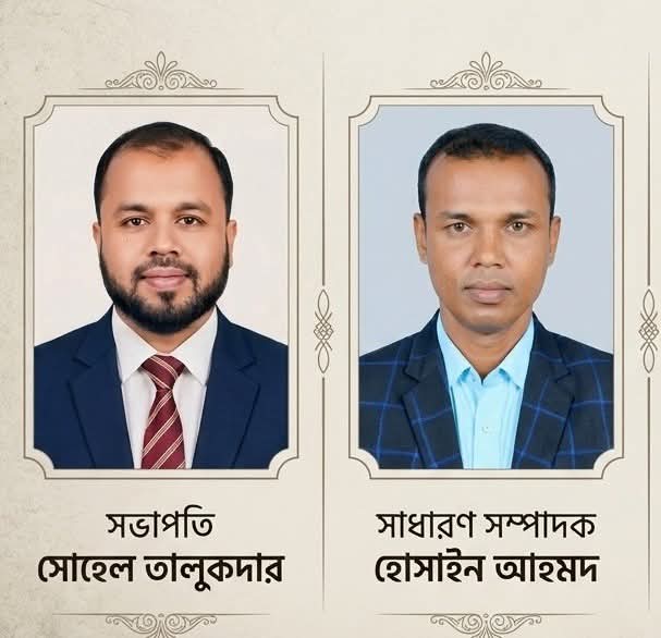 শান্তিগঞ্জ প্রেসক্লাবের দ্বি-বার্ষিক সম্মেলন সম্পন্ন