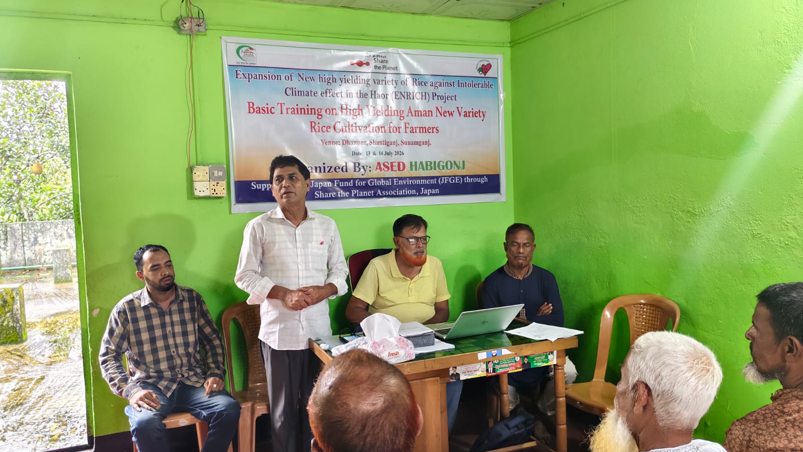 শান্তিগঞ্জে জলবায়ু সহনশীল উচ্চ ফলনশীল আমন ধান চাষে কৃষকদের মৌলিক প্রশিক্ষণ