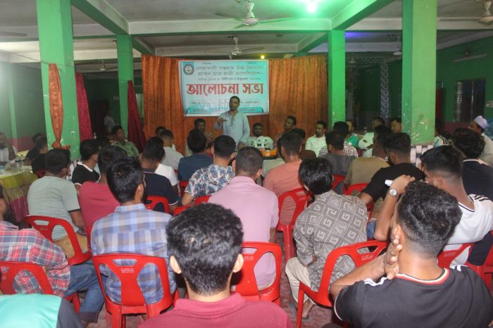 শান্তিগঞ্জে প্রাক্তন ছাত্র-ছাত্রী এসোসিয়েশনের নয়া কমিটি