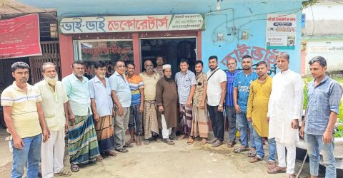 শান্তিগঞ্জ উপজেলা ডেকোরেটার্স সমিতি গঠনের লক্ষ্যে প্রস্তুতি সভা