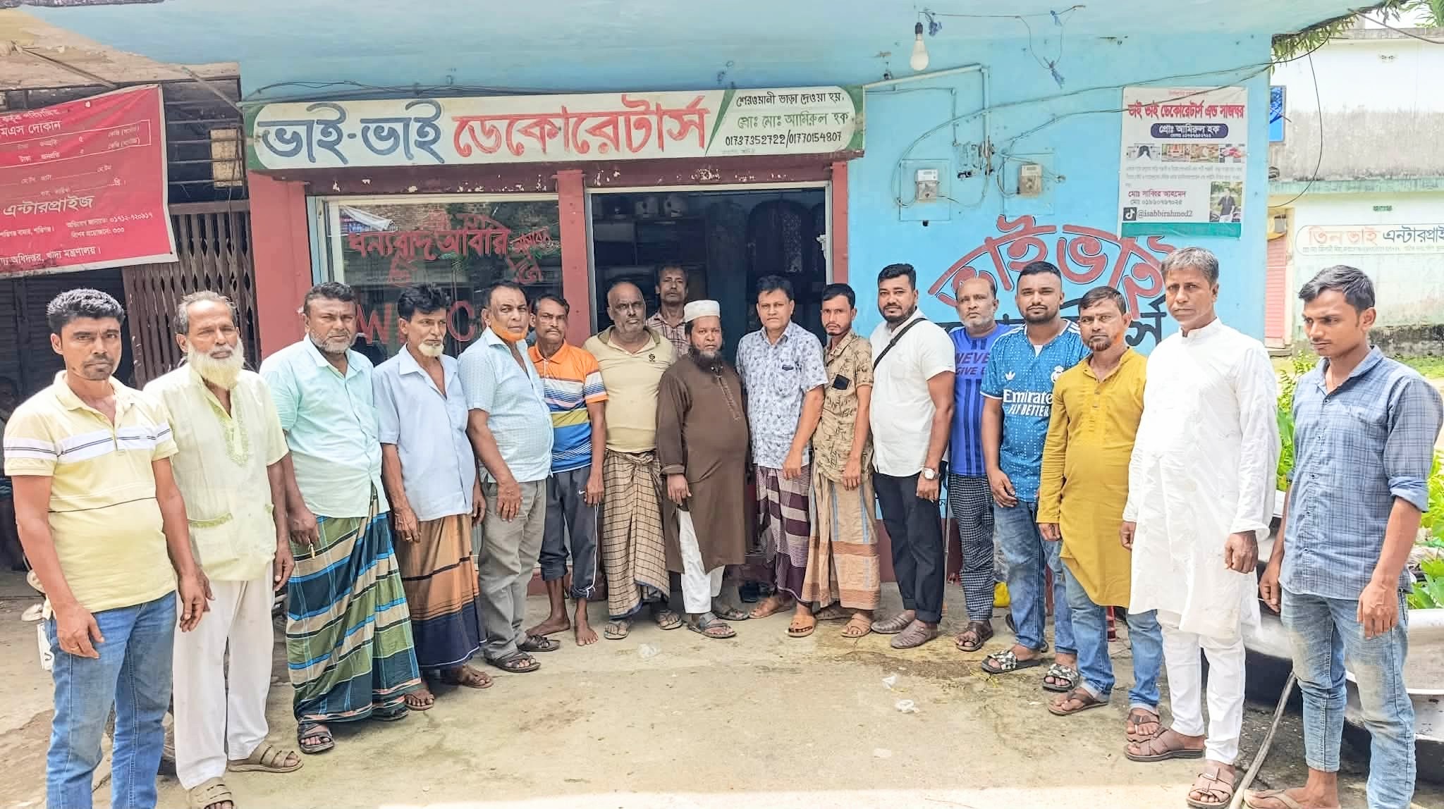 শান্তিগঞ্জ উপজেলা ডেকোরেটার্স সমিতি গঠনের লক্ষ্যে প্রস্তুতি সভা