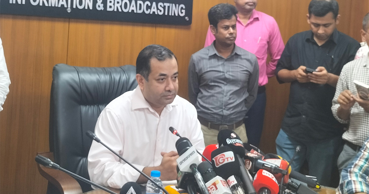 অনিবন্ধিত অনলাইন নিউজ পোর্টাল ও নিউজ পেজের বিষয়ে ব্যবস্থা নিচ্ছে সরকার: তথ্য প্রতিমন্ত্রী