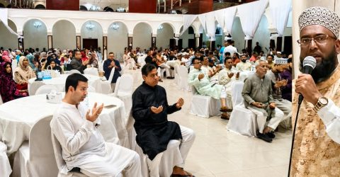 আজমানে পবিত্র ঈদে মিলাদুন্নবী (সা.) মাহফিল অনুষ্ঠিত