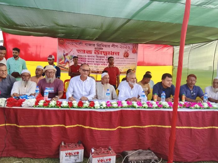 শান্তিগঞ্জে নোয়াখালী প্রিমিয়ার লীগ দশম আসরের জাঁকজমকপূর্ণ উদ্বোধন