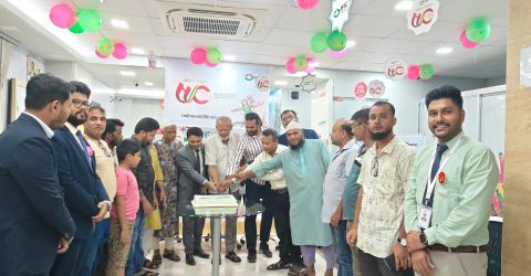 পাঁচ দশকের পথচলায় উৎসবের রঙ, সুনামগঞ্জে আইএফআইসি ব্যাংকের সুবর্ণজয়ন্তী পালন