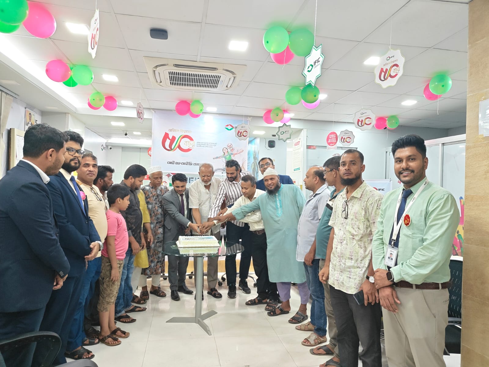 পাঁচ দশকের পথচলায় উৎসবের রঙ, সুনামগঞ্জে আইএফআইসি ব্যাংকের সুবর্ণজয়ন্তী পালন