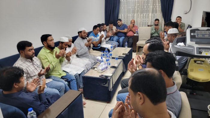 হবিগঞ্জ জেলা উন্নয়ন পরিষদের উদ্যোগে মিলাদ ও দোয়া মাহফিল